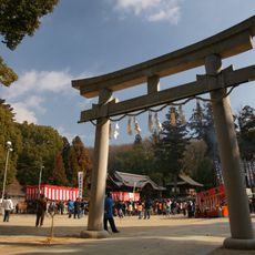 Ōmiya Hachiman Shrine