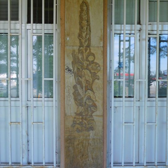 Reliefs for a medical center