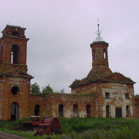 Богоявленская церковь