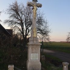 Kříž v Nových Dvorech