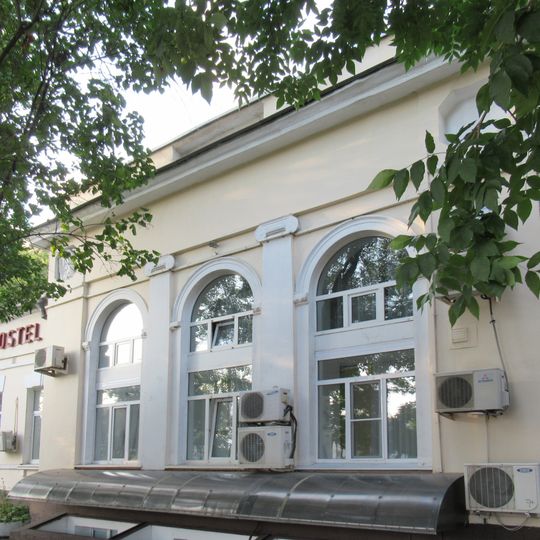 Хозяйственный корпус