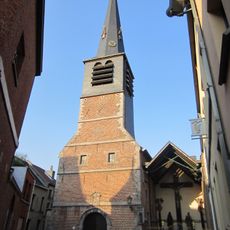 Église Saint-Martin d'Ath