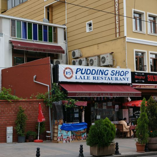 Pudding Shop