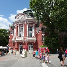 Stoyan Bachvarov Dramatic Theatre