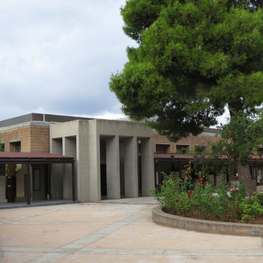 Archaeological Museum of Thebes