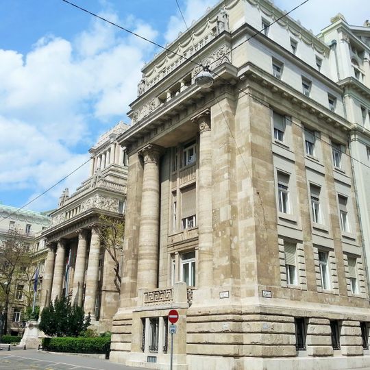 Igazságügyi palota