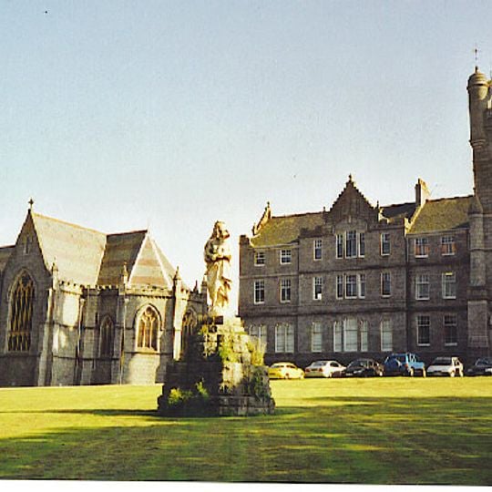 Blairs College