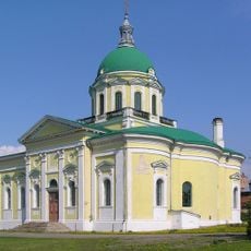Church of the Decapitation of Saint John in Zaraisk