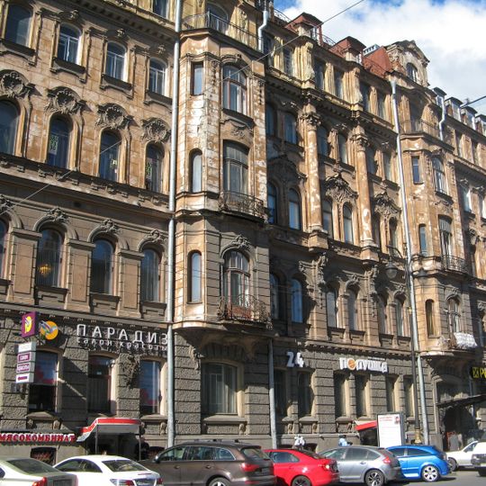Kirochnaya Street 24