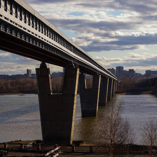 Metrobrücke Nowosibirsk