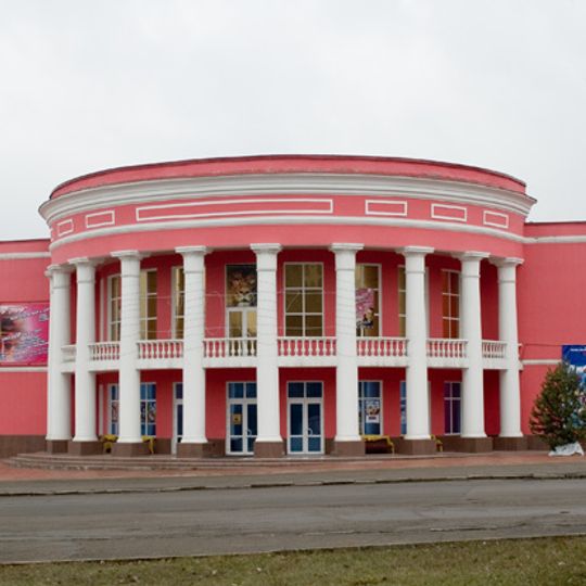 Kadiivka