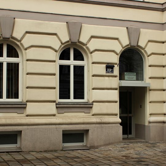 Bezirksmuseum Ottakring