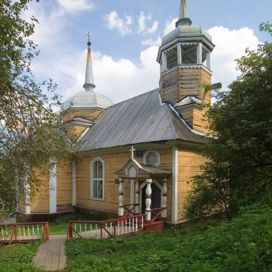 St. Peter’s church in Martsialnye Vody