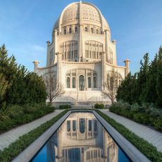 Bahá'í House of Worship for the North American Continent
