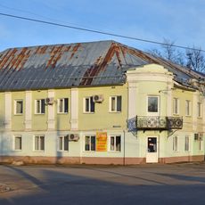 Жилой дом (Мичуринск)