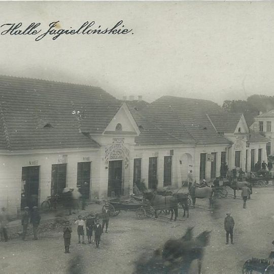 Торговые ряды