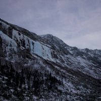 Northeast Piscataquis