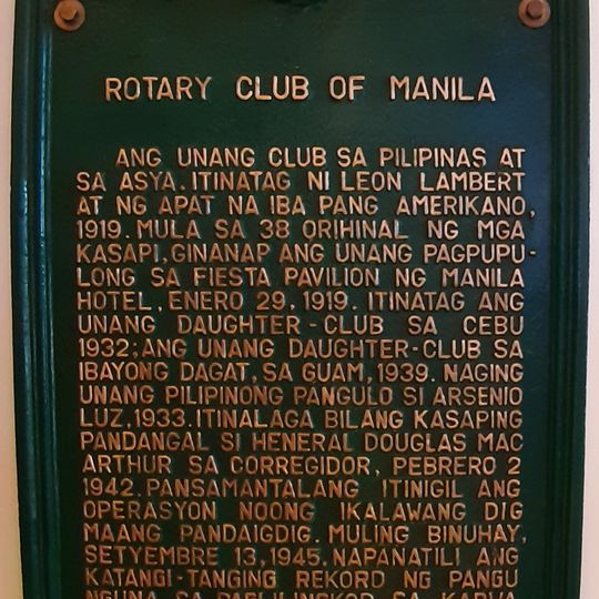 Rotary Club of Manila historical marker