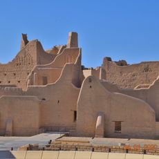 Salwa Palace