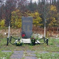 Памятник-стела на рубеже обороны, где в июле-августе 1941 г. сражались воины 266 отдельного артиллерийского батальона Ленинградской армии народного ополчения