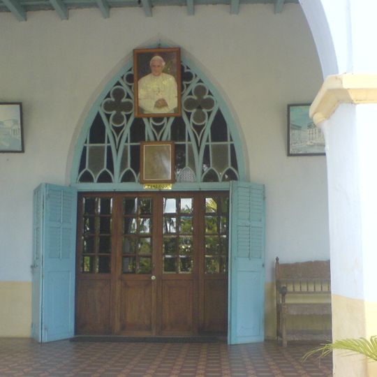 Museu Indo-Português