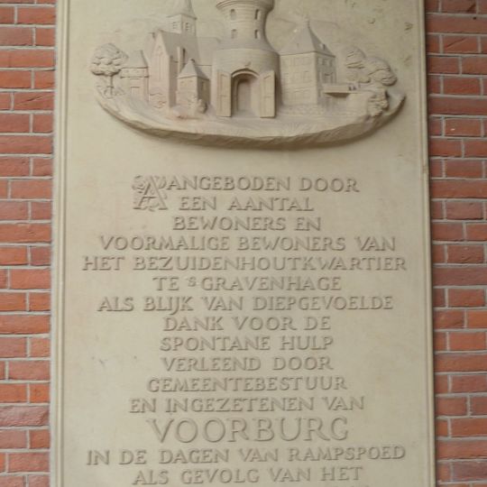 Monument bij het voormalige gemeentehuis