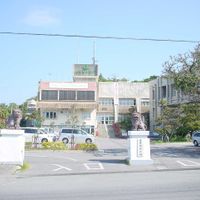 Kitanakagusuku