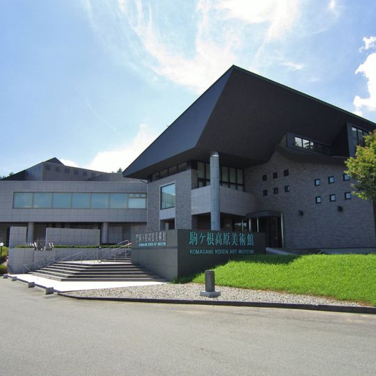 Komagane Kogen Art Museum