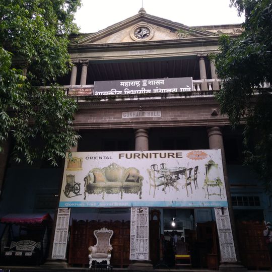 Gokhale Hall