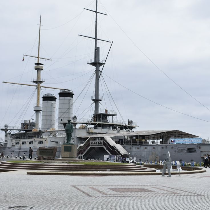 Mikasa, corazzata pre-dreadnought