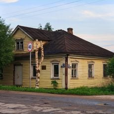 Дом А. Млюнко (Каргополь)