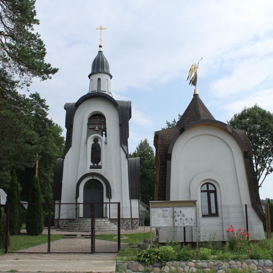 Alexander Church