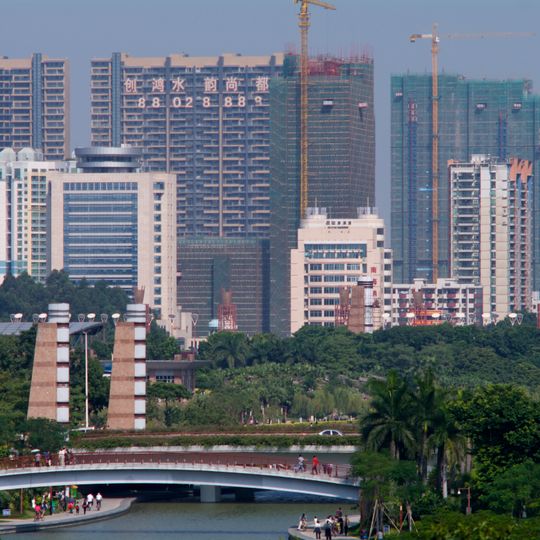 Guicheng Subdistrict