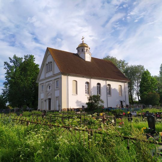 Свята-Раства-Багародзіцкая царква