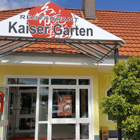 Kaisergarten