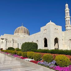 Sultan Qaboos Grand Mosque