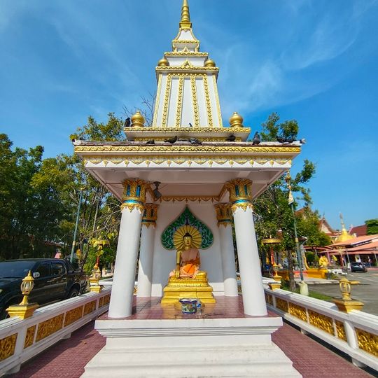 Wat Thung Setthi