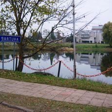 Mosėdžio tvenkinys