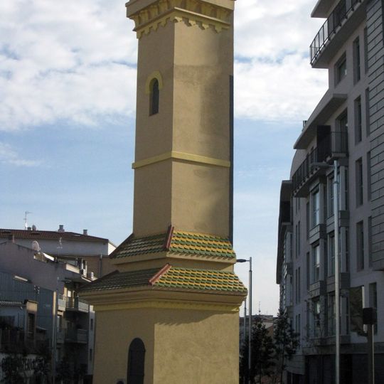 Torre de la Mina Pública i font de les Quatre Cantonades