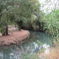 Leiria, Pousos, Barreira e Cortes