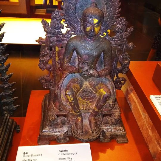 Jalan Museum