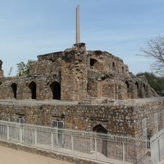 Ashoka pillar, Feroz Shah Kotla, Delhi