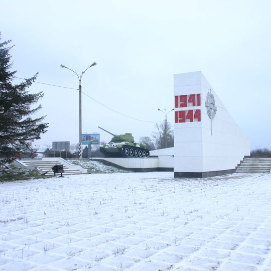 "Liniya oborony" memorial complex