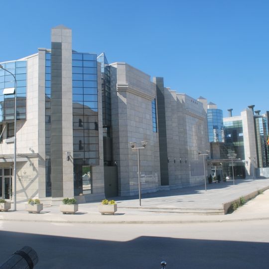 Mémorial de l'Holocauste des Juifs de Macédoine