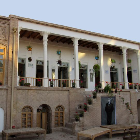 Aldaghi House