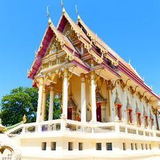Wat Sampathuan