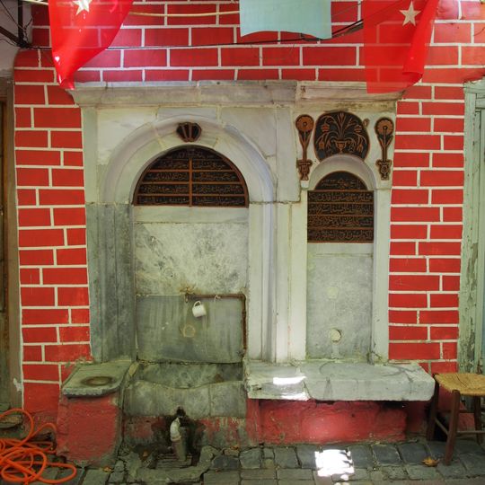 Çizmeciler Arastası Çeşmesi