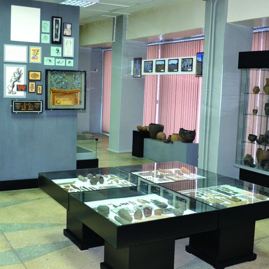 Archaeological and Ethnographic Museum of Altai