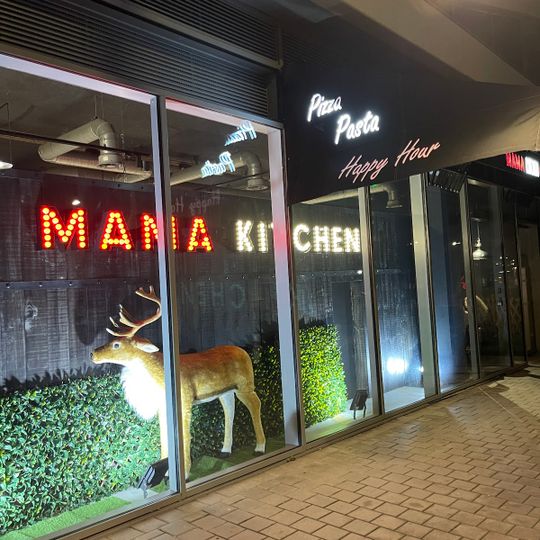 Mama Kitchen