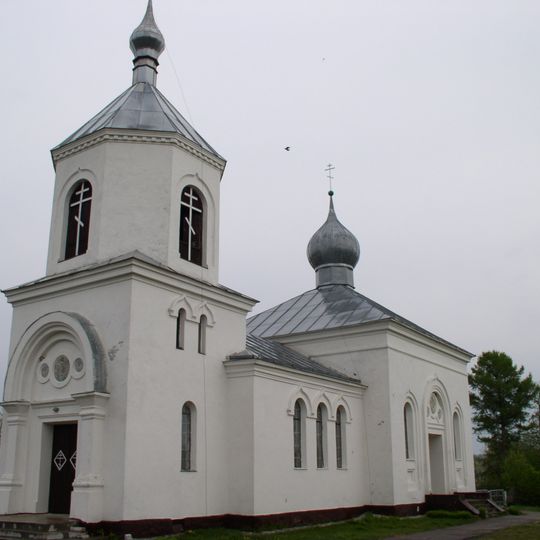 Church of Holy Trinity in Haradok